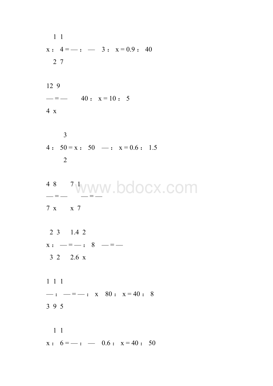 六年级数学下册解比例练习题大全34.docx_第2页