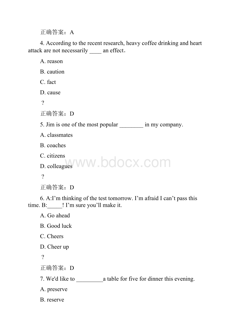 西交14秋《英语2新录》在线作业答案.docx_第2页