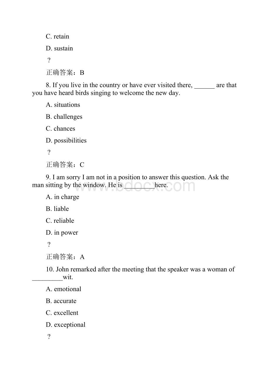 西交14秋《英语2新录》在线作业答案.docx_第3页