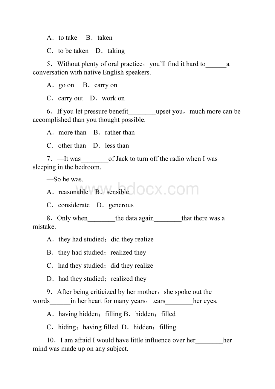 高中英语必修4Unit15课时巩固练习含详细解析人教版.docx_第2页