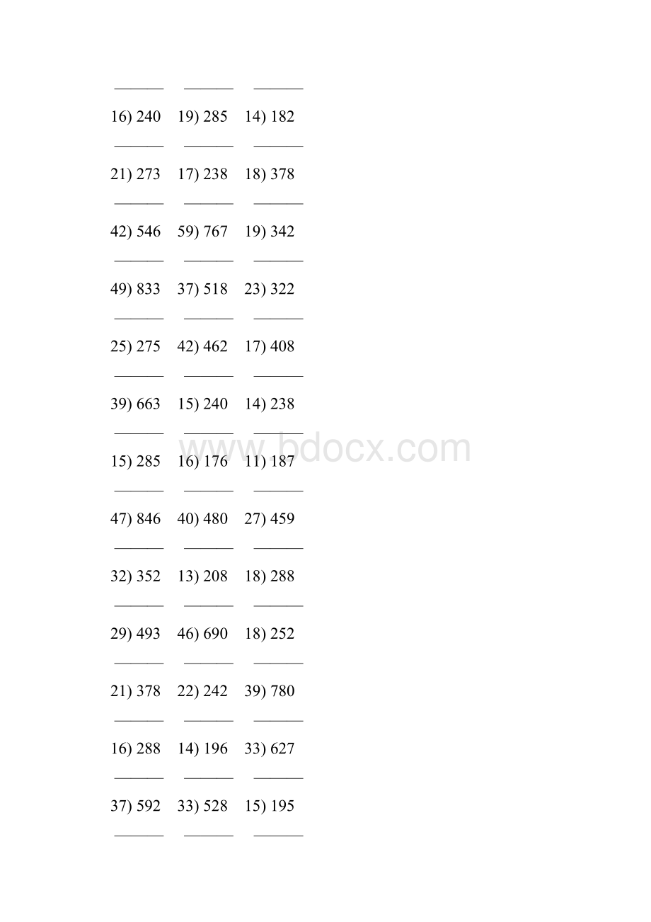 人教版四年级数学上册除数是两位数的除法竖式计算题 36.docx_第3页