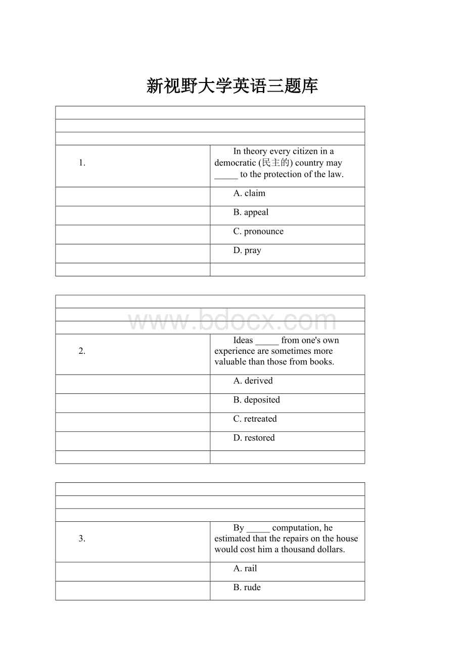 新视野大学英语三题库.docx_第1页