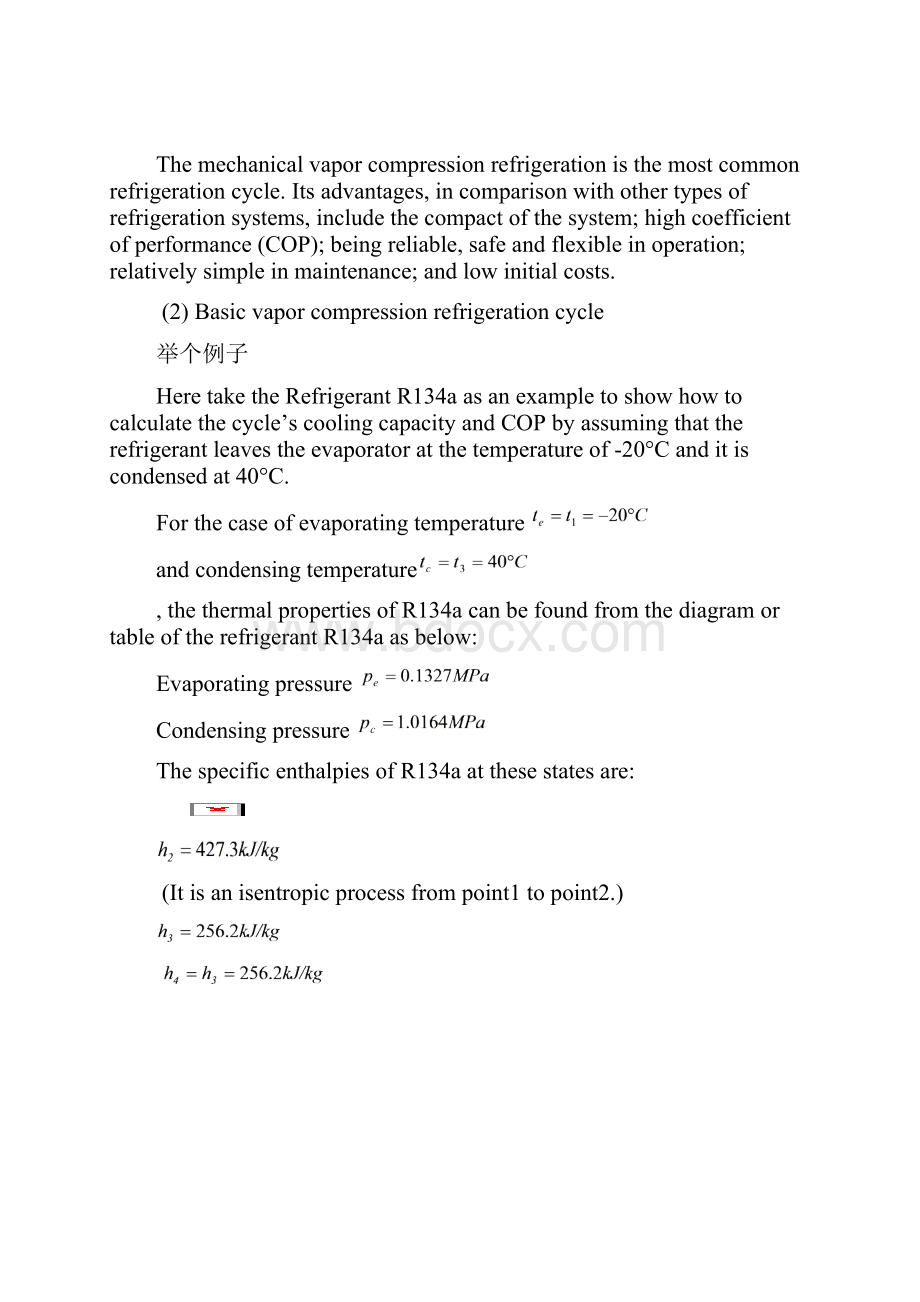 制冷技术英文版Ch5090531.docx_第2页