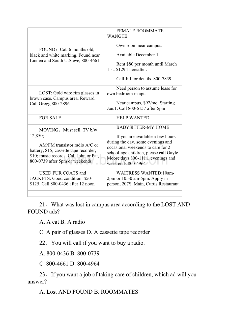 湖北省江汉油田高级中学学年高一月考英语试题 Word版含答案doc.docx_第3页