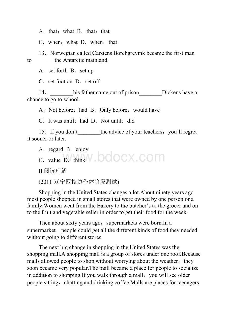 选修8Module 1 Deep South.docx_第3页