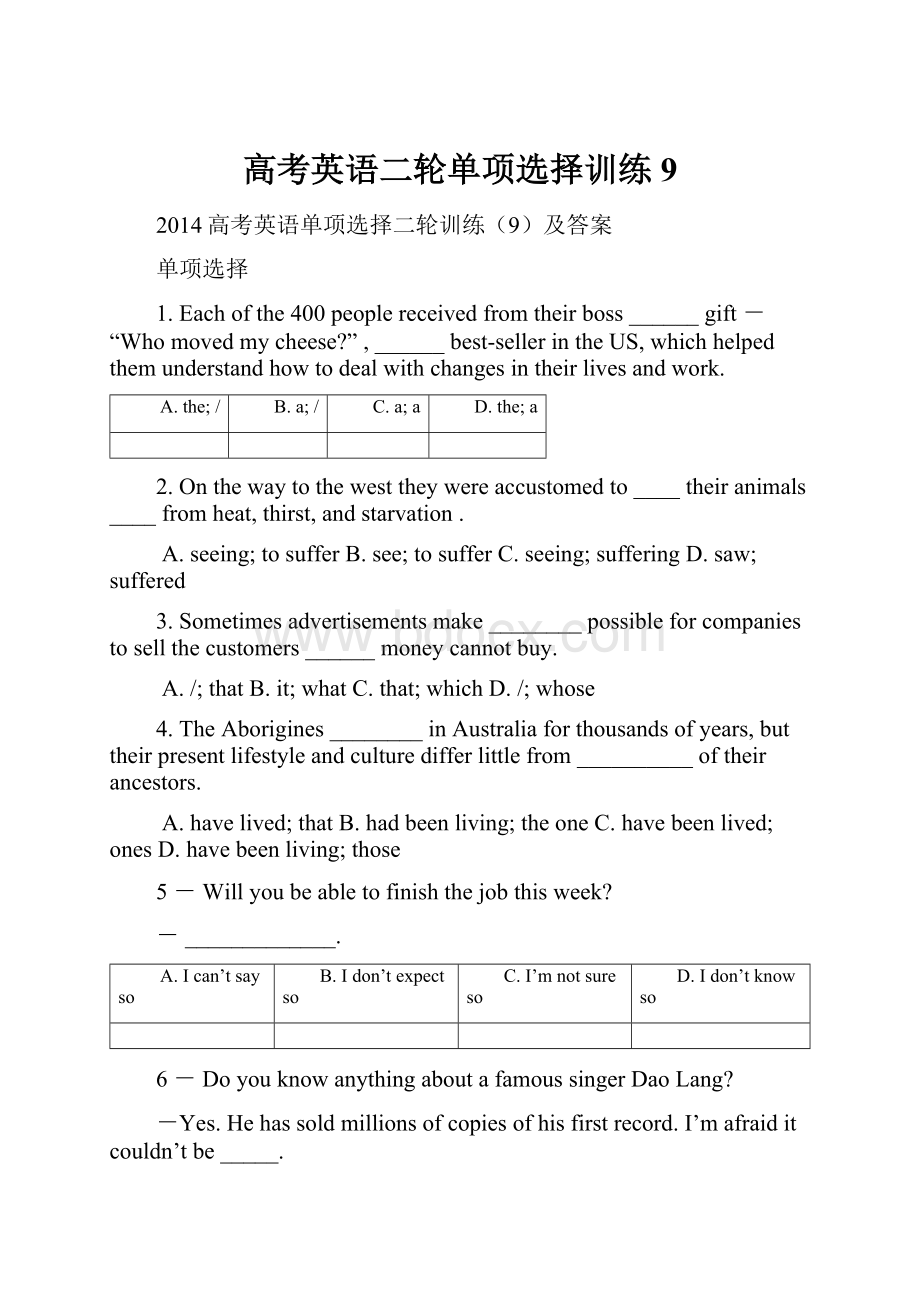 高考英语二轮单项选择训练9.docx_第1页