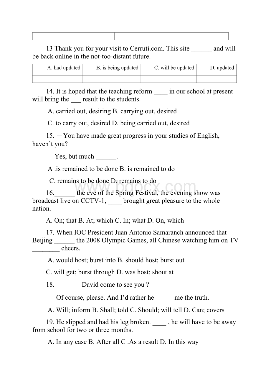 高考英语二轮单项选择训练9.docx_第3页