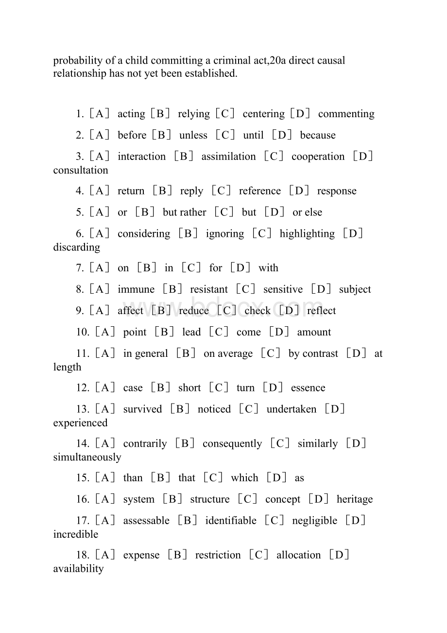 考研英语真题.docx_第2页