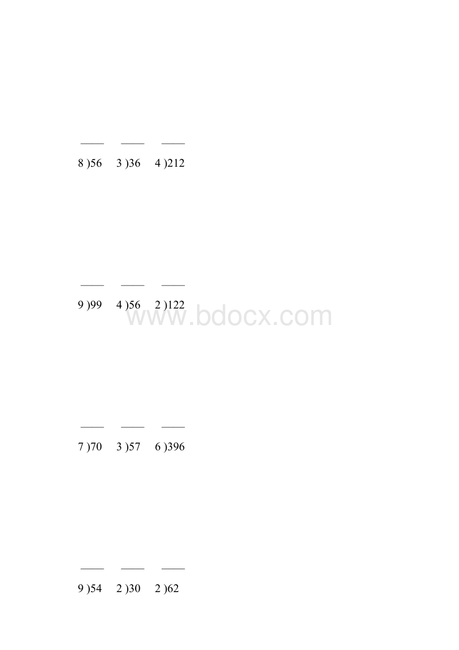 除数是一位数的竖式除法443.docx_第2页