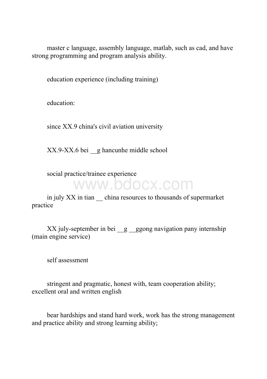 个人求职简历英文版英文求职简历范文5篇.docx_第2页