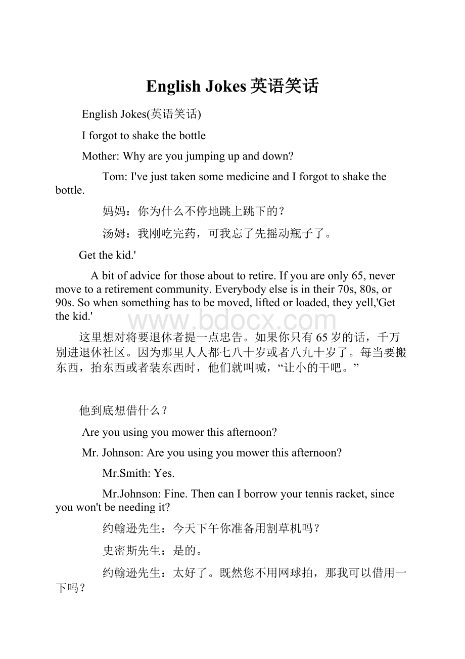 English Jokes英语笑话.docx