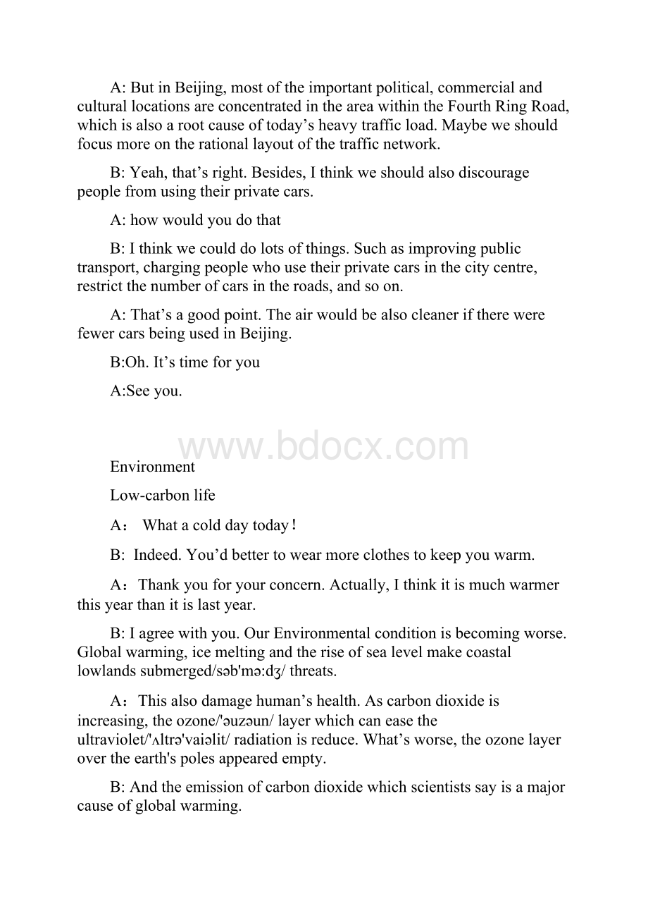 英语口语双人对话十篇.docx_第3页