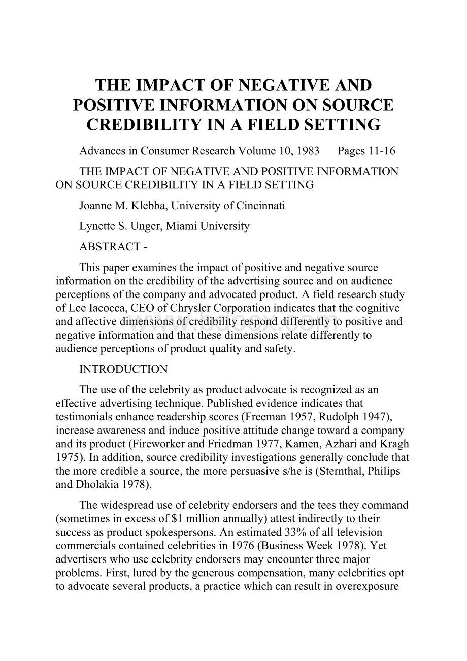 THE IMPACT OF NEGATIVE AND POSITIVE INFORMATION ON SOURCE CREDIBILITY IN A FIELD SETTING.docx