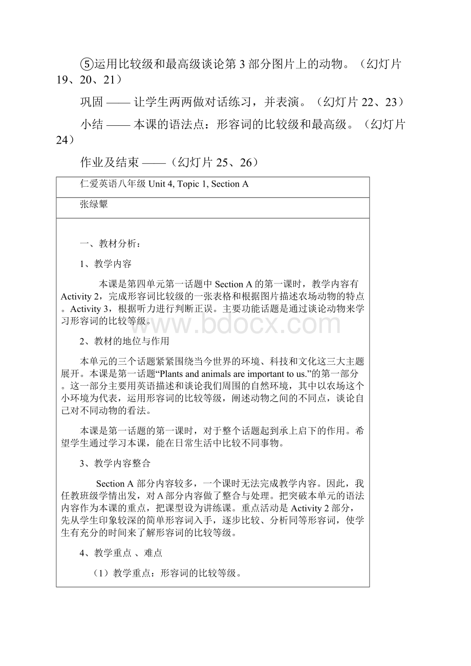 Unit4Topic1SectionA教案.docx_第2页