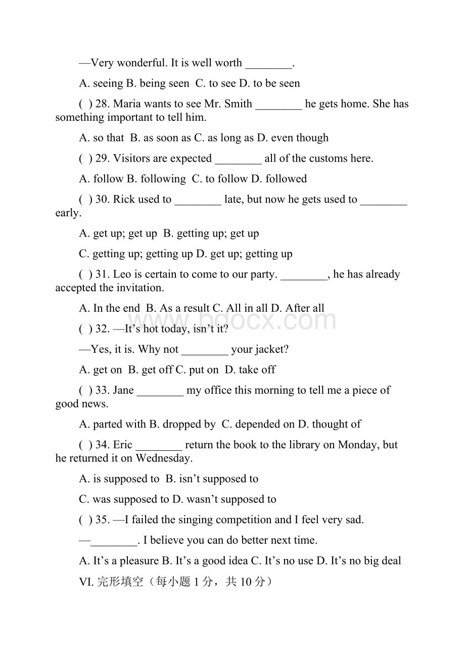 教育资料Unit 10 单元测试题 2学习专用.docx_第2页