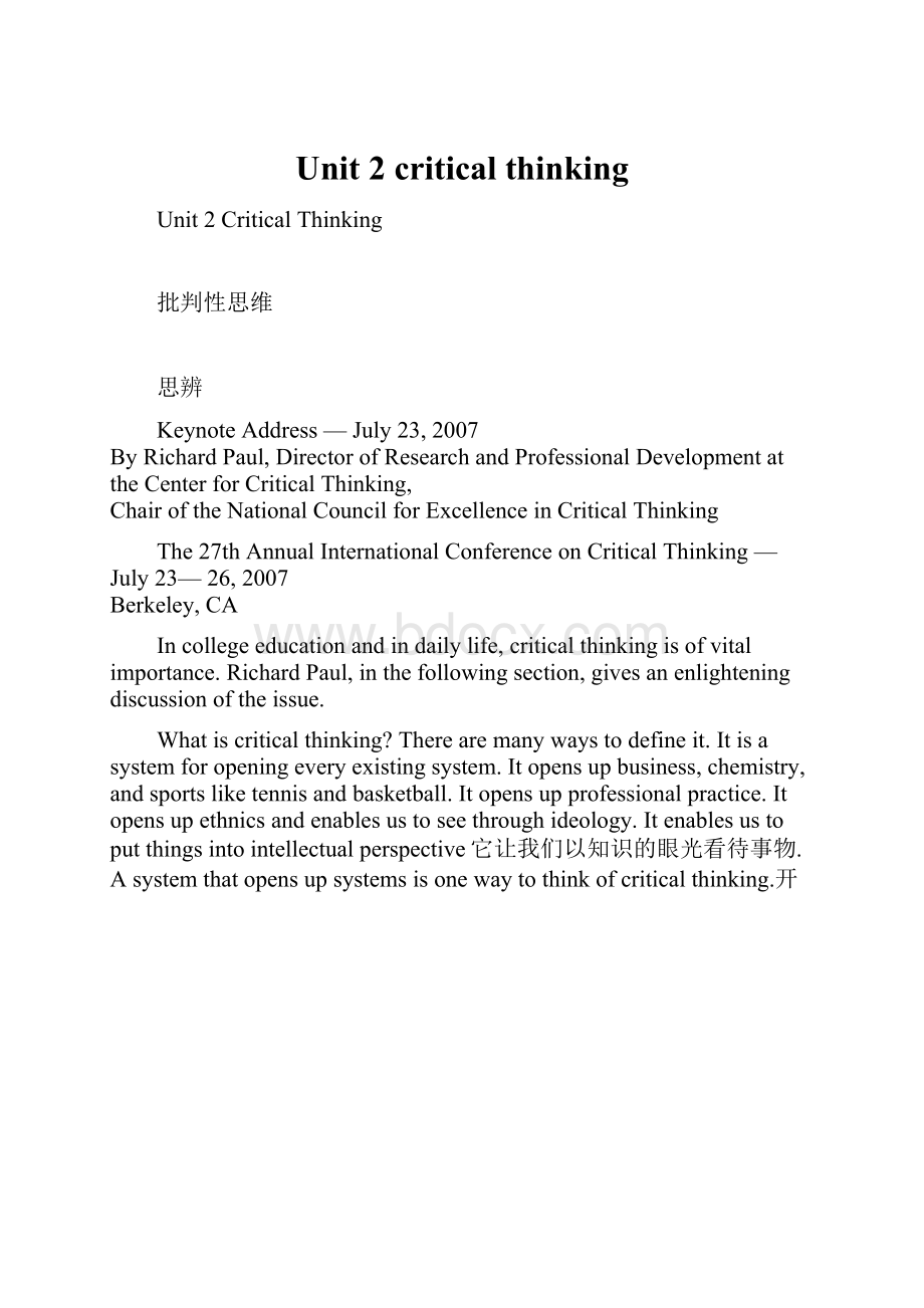 Unit 2 critical thinking.docx_第1页