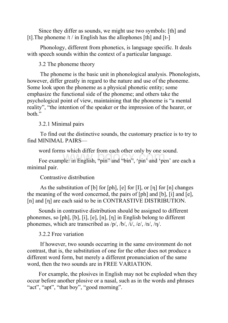 3Phonology.docx_第2页