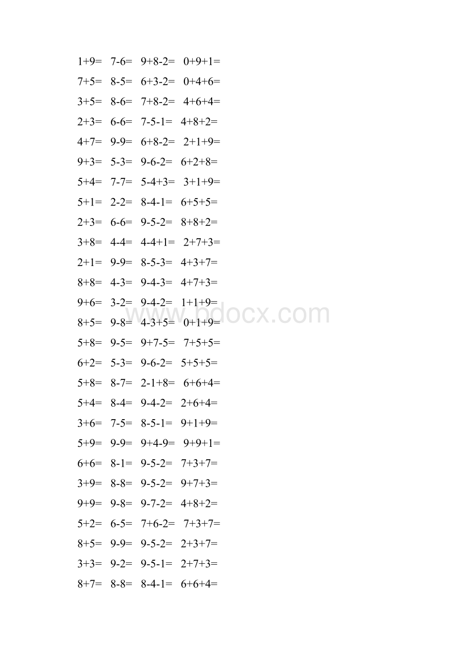 精编小学一年级数学上册口算题卡 219.docx_第2页