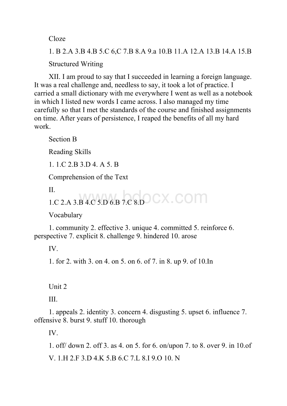 新视野大学英语第2版第1册答案.docx_第3页