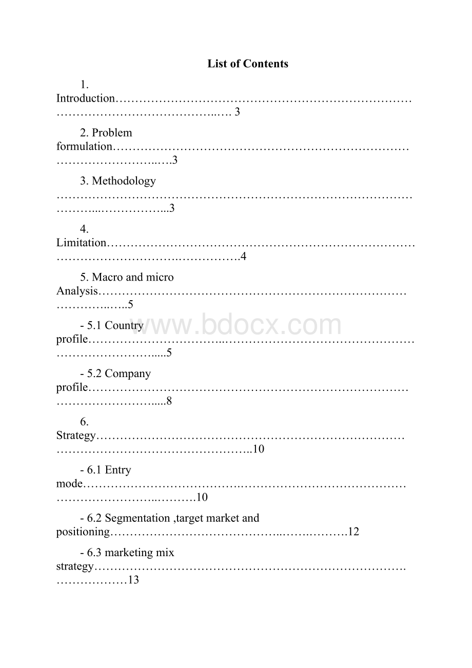 marketing plan for IKEA宜家市场分析.docx_第3页