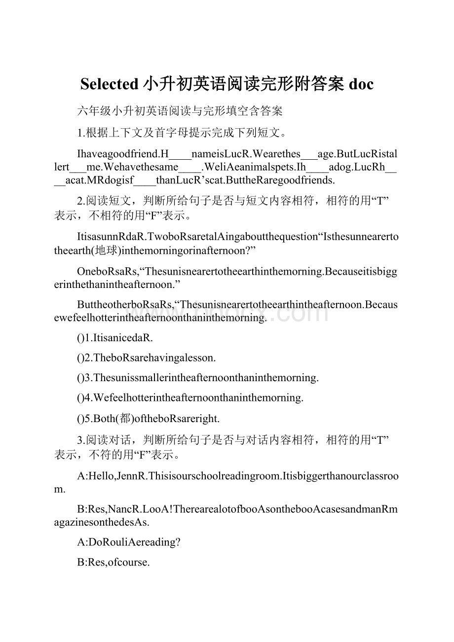 Selected小升初英语阅读完形附答案doc.docx_第1页