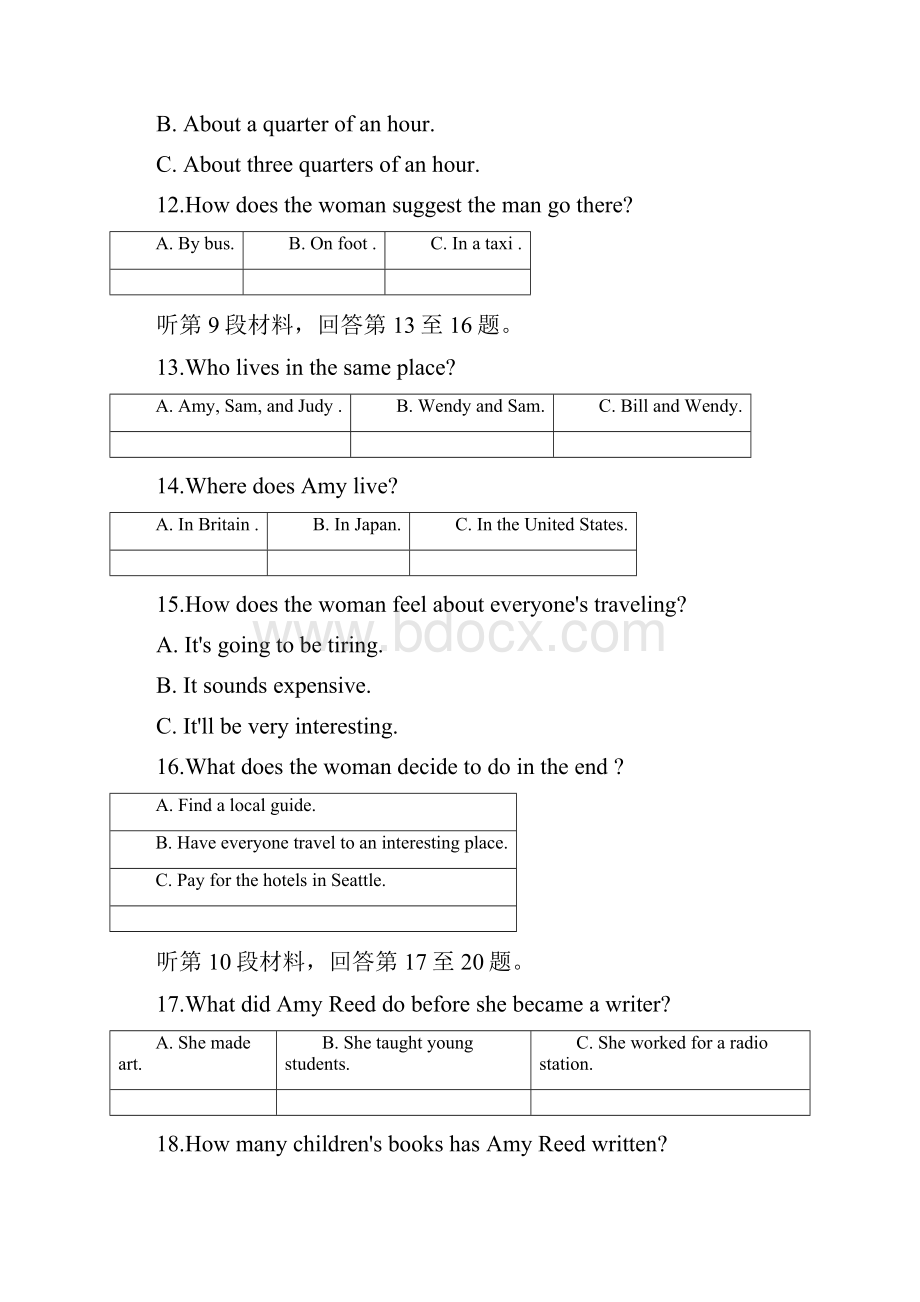 重庆市万州二中学年高二上学期期中考试 英语.docx_第3页