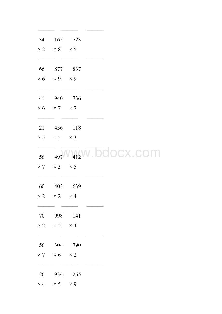 人教版三年级数学上册多位数乘一位数竖式计算题大全 81.docx_第3页