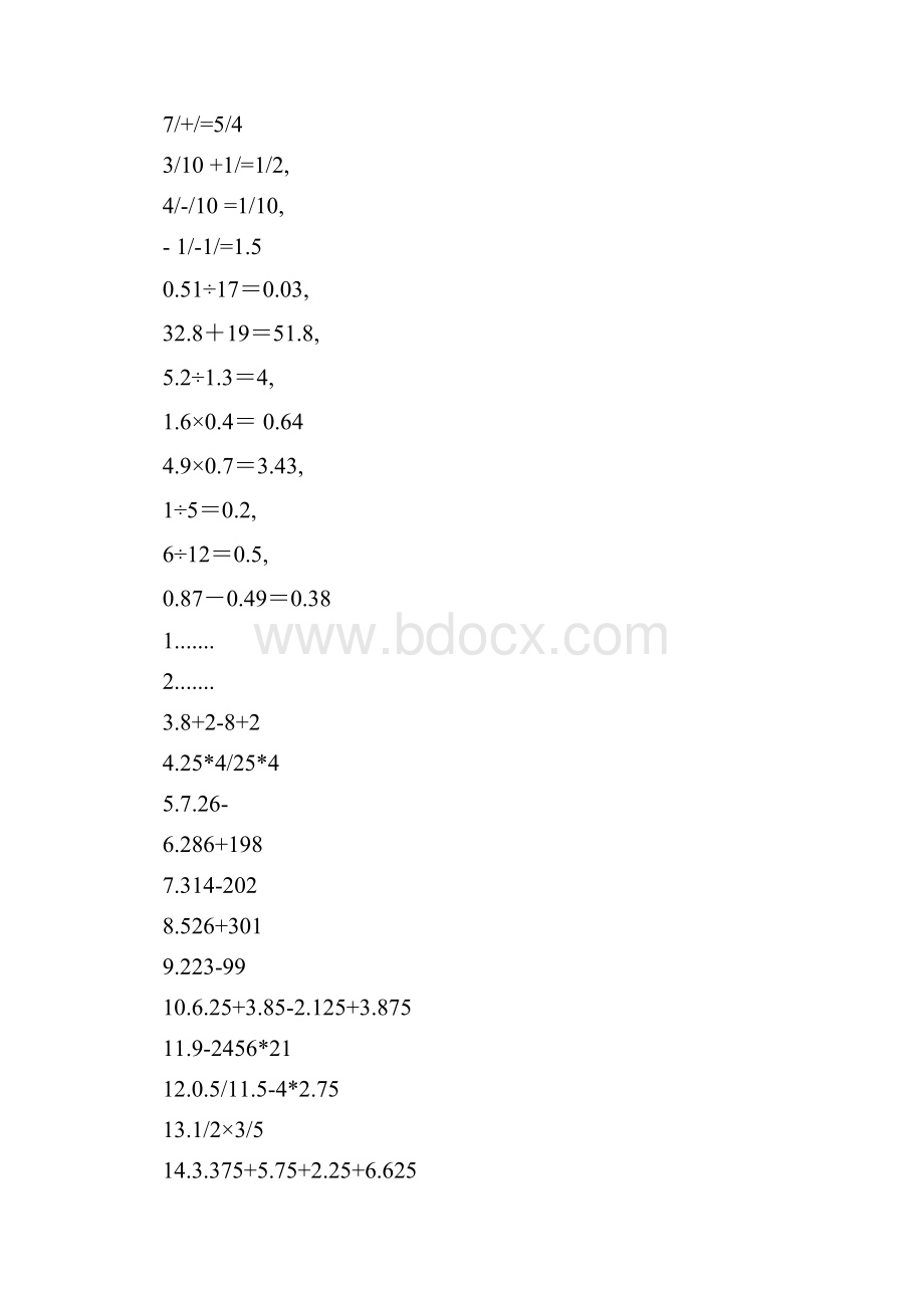 六年级口算练习题带答案的.docx_第2页