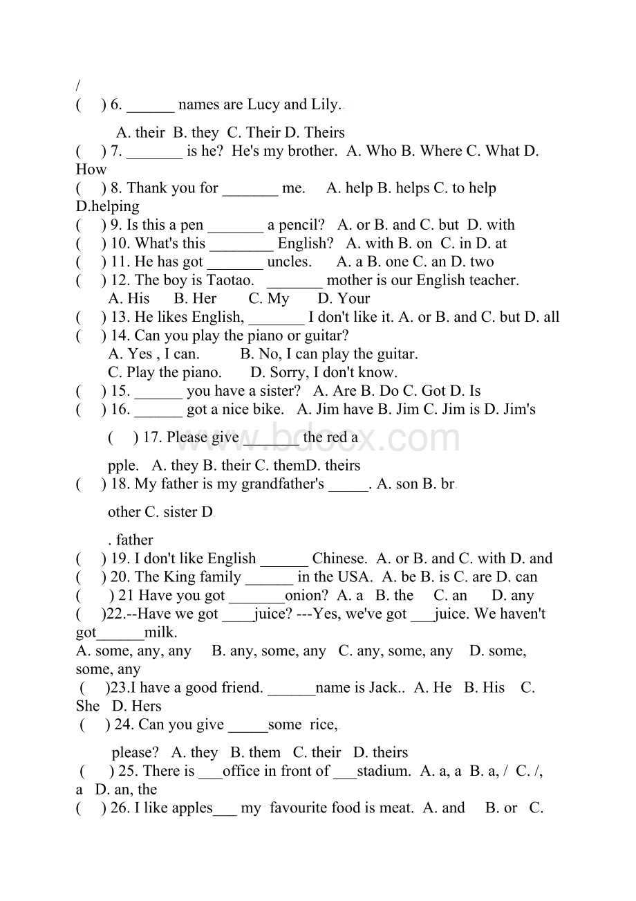 外研版初一英语七年级上册Module 46练习卷.docx_第3页