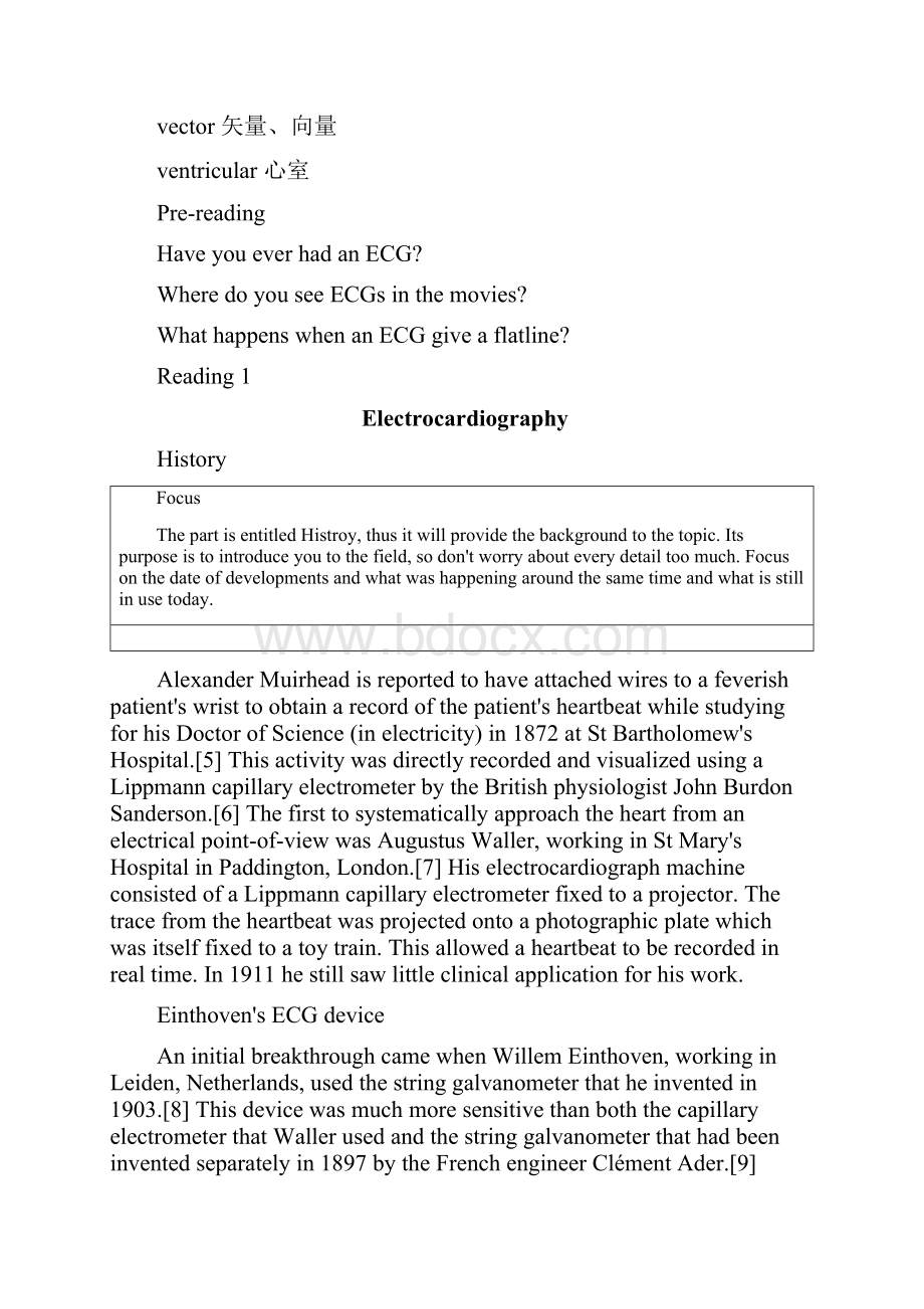 ekg for sts.docx_第2页