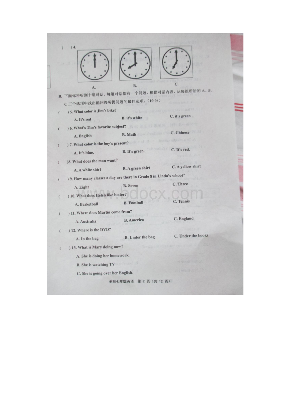 外研版学年七年级上学期期中考试英语试题.docx_第2页