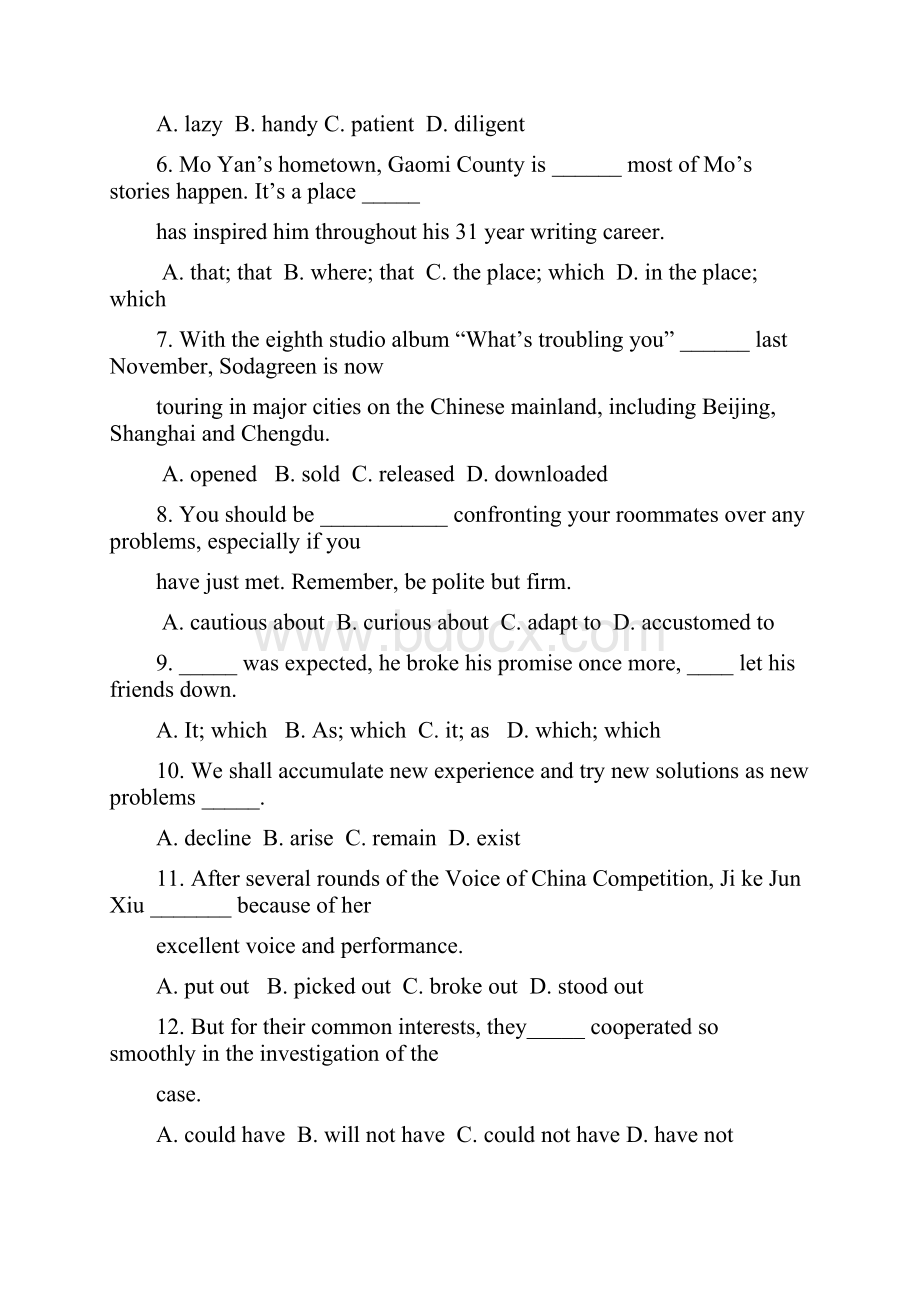 学年第一学期期中杭州地区七校联考高三年级英语学科试题.docx_第2页