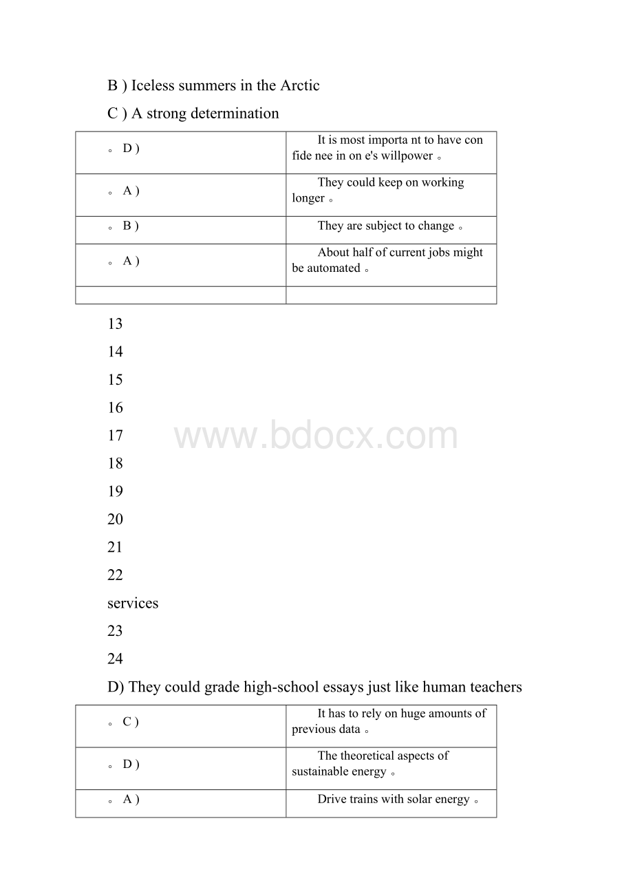 18年六级听力答案.docx_第2页