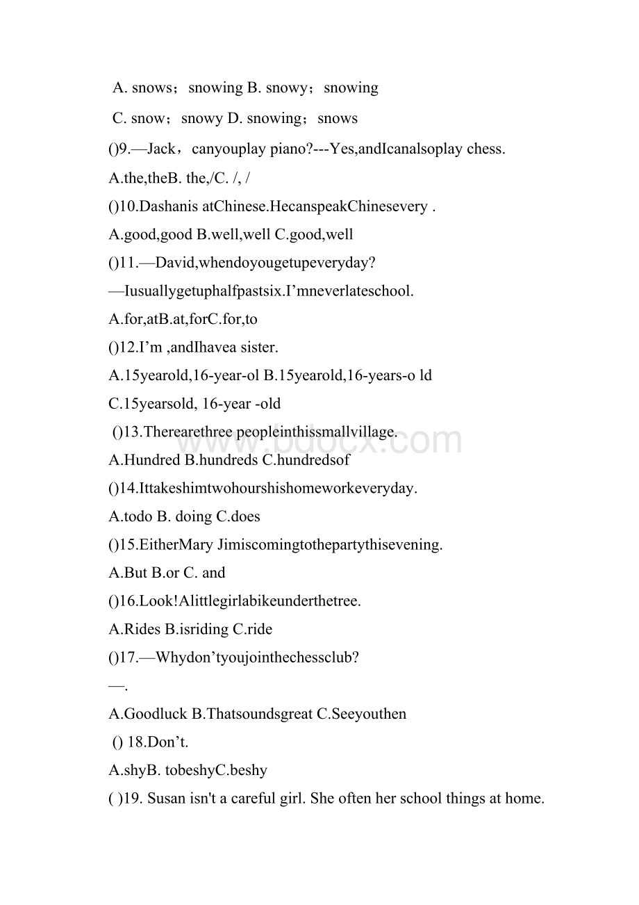 学年七年级英语下学期期中联考试题.docx_第2页