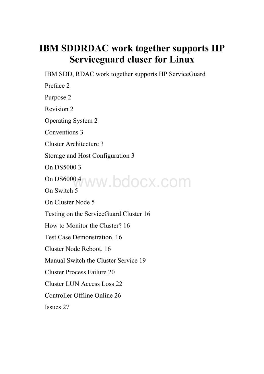 IBM SDDRDAC work together supports HP Serviceguard cluser for Linux.docx