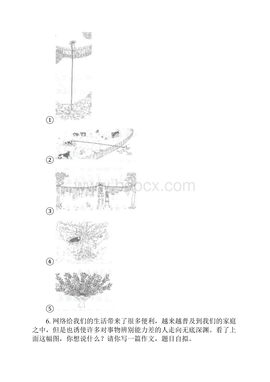 三年级语文上册看图写话专项过关训练.docx_第3页