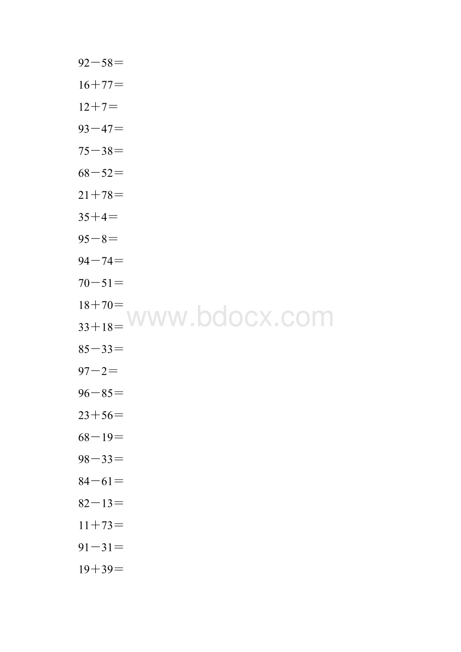 上海暑假一年级数学巩固练习 100以内混合计算 1200题 打印用1.docx_第2页