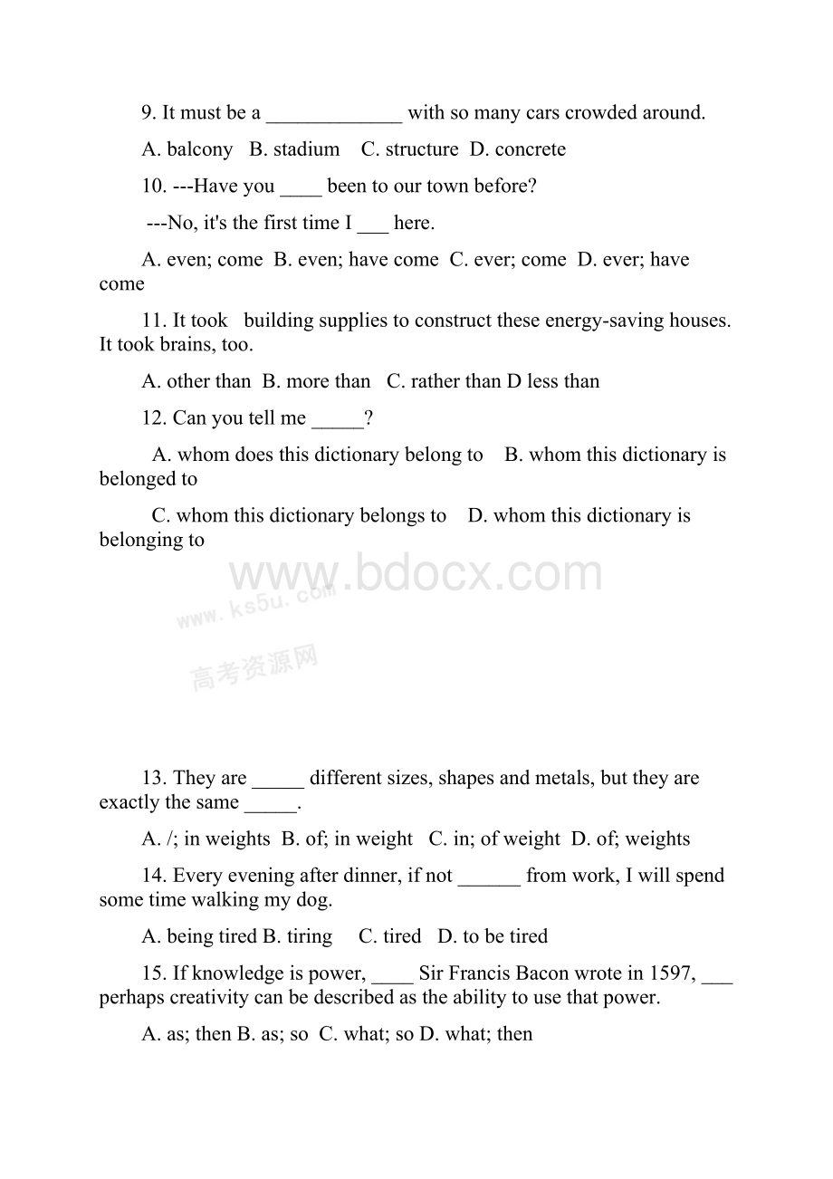 河北省衡水中学届高三上学期第二次调研考试英语 doc.docx_第2页