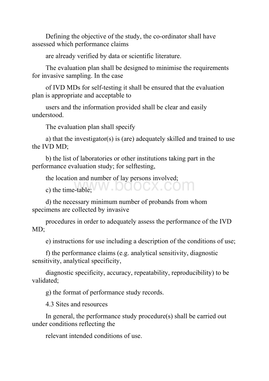 体外诊断试剂IVD欧盟EN13612性能评估部分中英文.docx_第3页