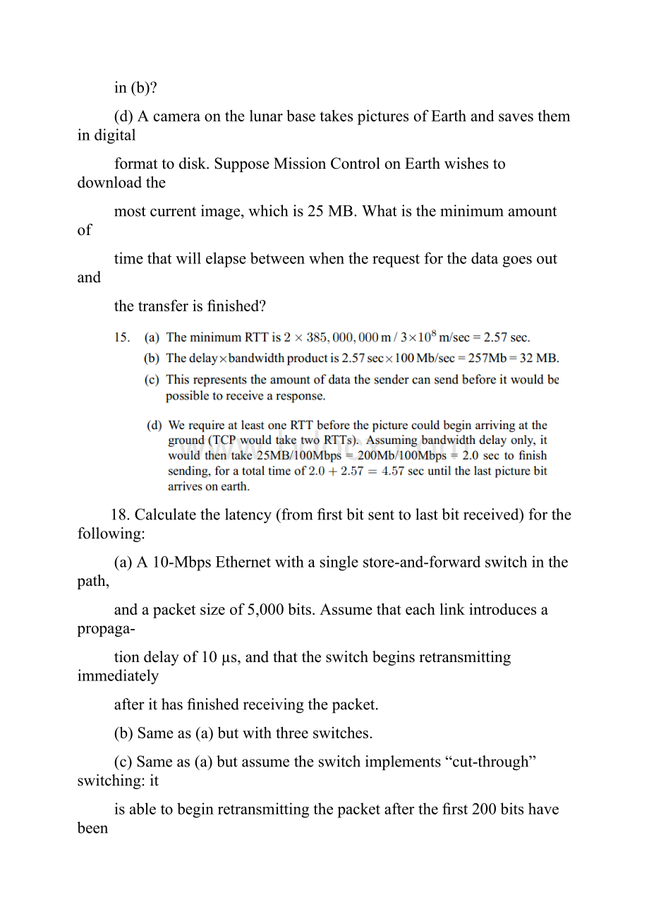 计算机网络系统方法英文版课后习题及解答.docx_第3页