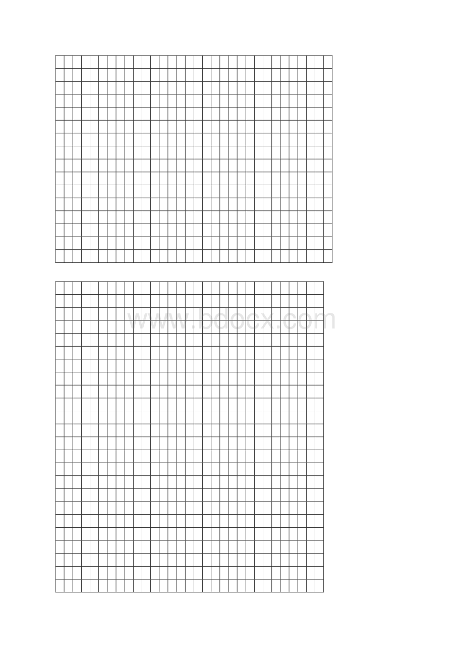 硬笔书法纸可直接打印口字格米字格田字格等模板.docx_第2页