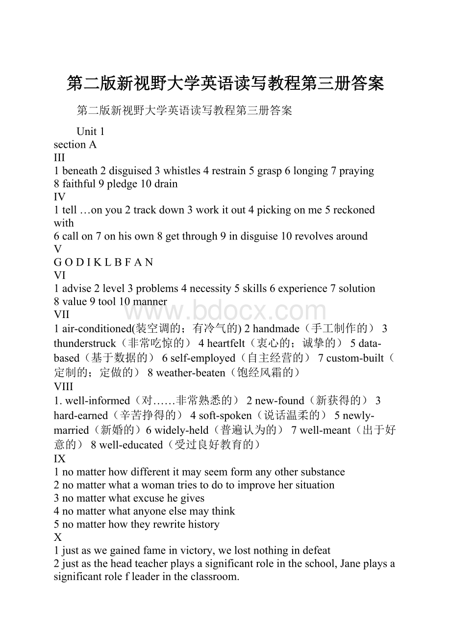 第二版新视野大学英语读写教程第三册答案.docx