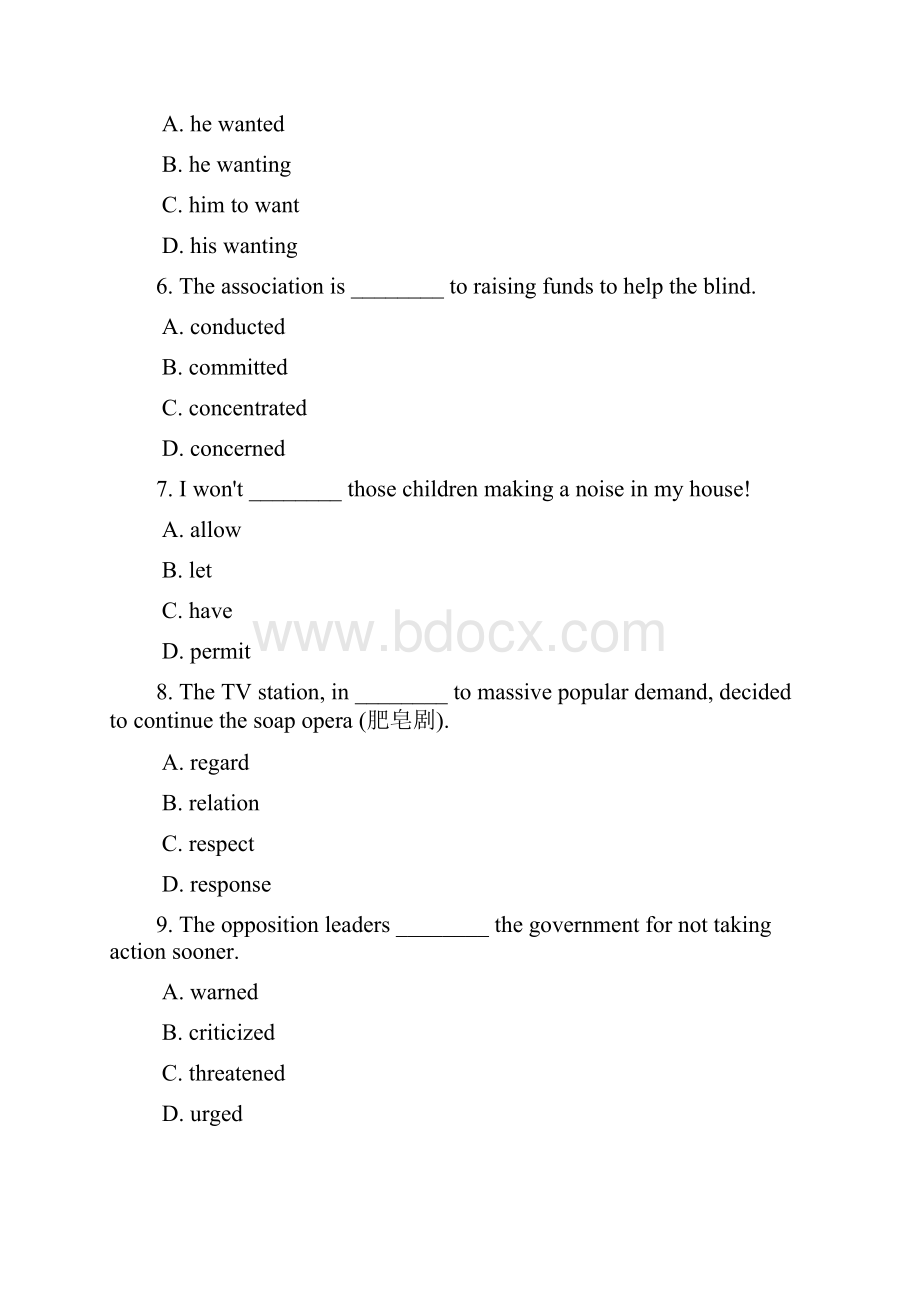 大学英语选择题道及答案.docx_第2页