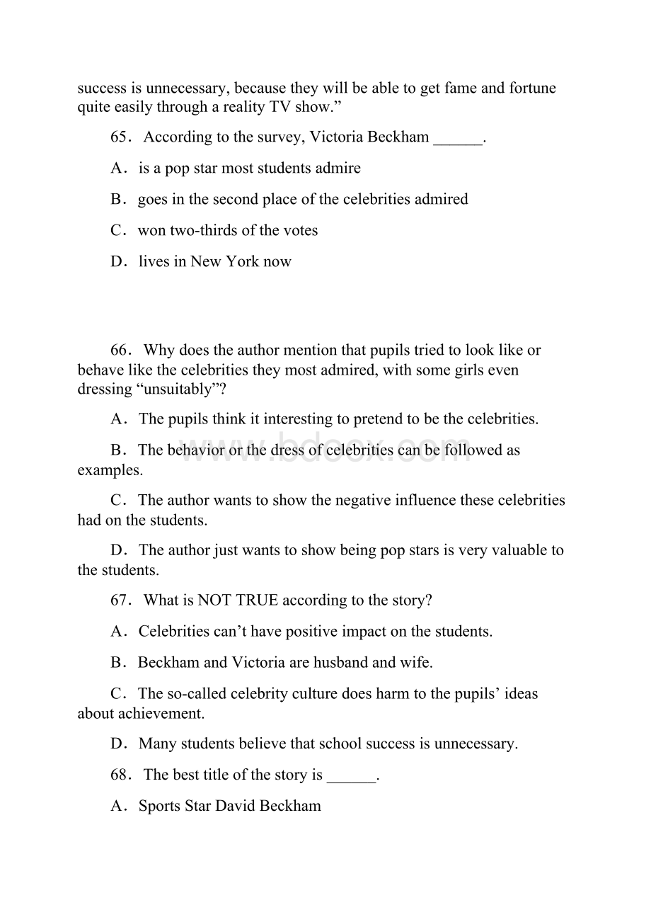 湖南省郴州市届高三第三次教学质量监测英语2.docx_第2页