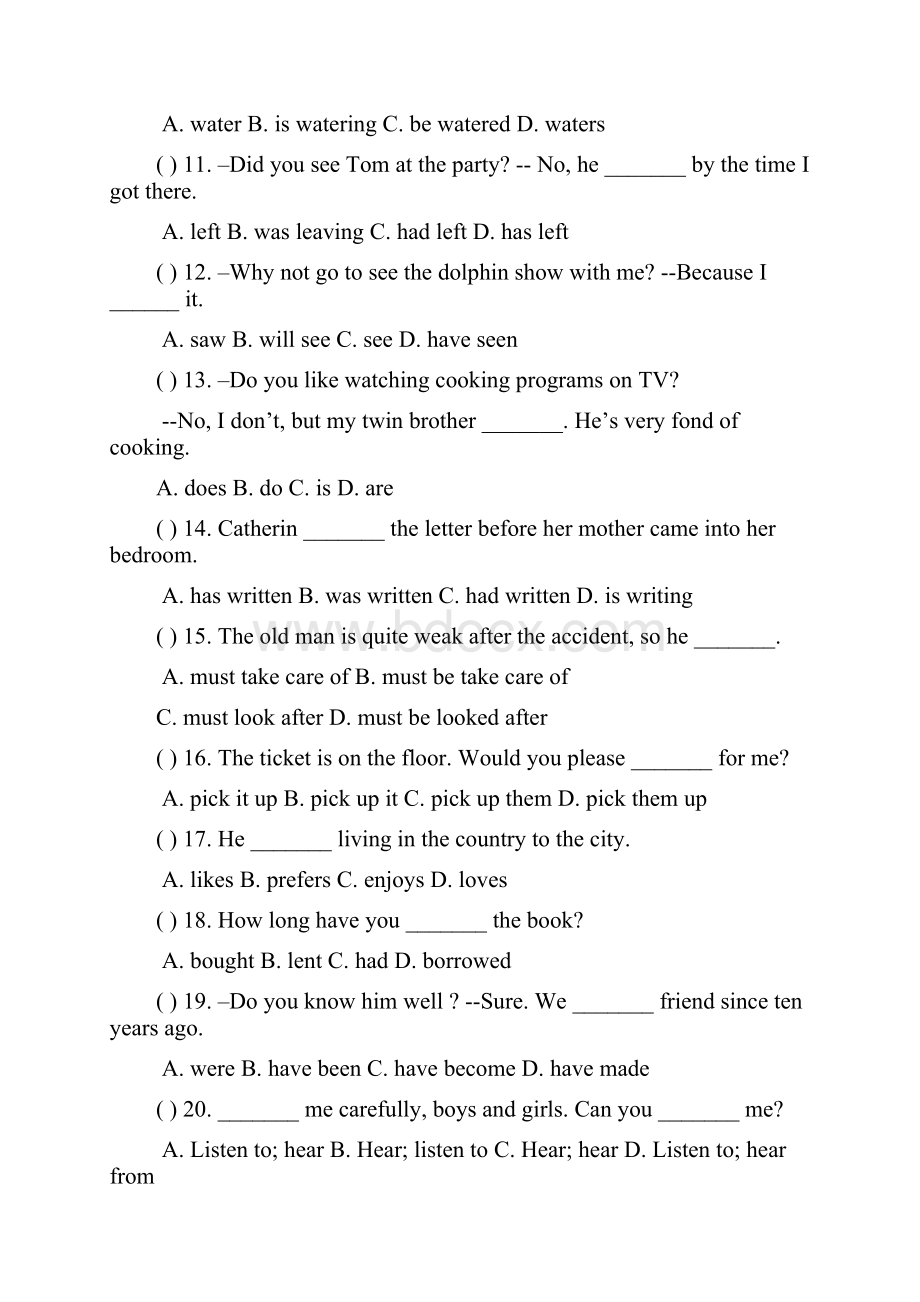 中考英语语法知识专题训练题库及答案第八节 时态和语态.docx_第2页