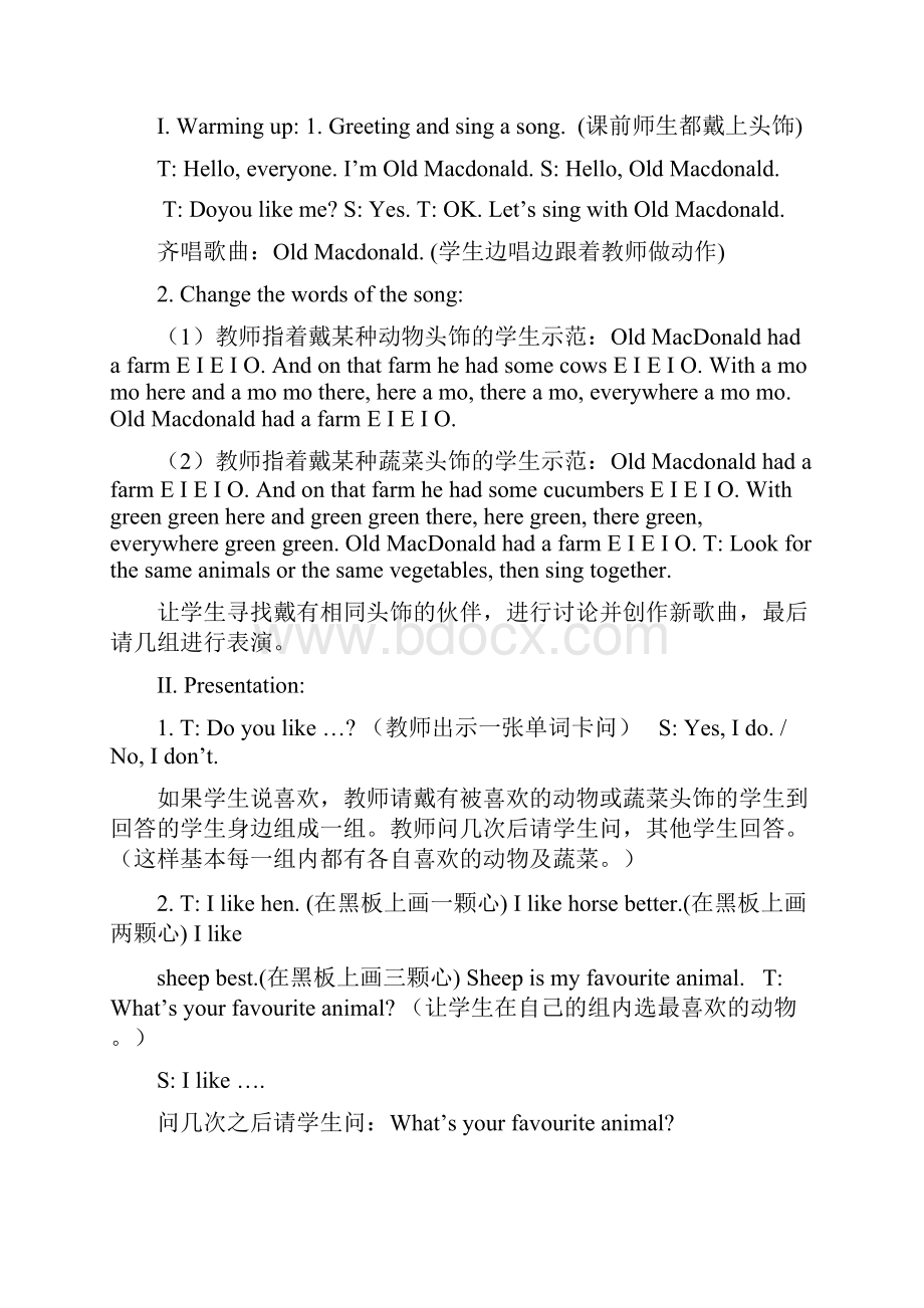 英语兴趣课教案12课时.docx_第2页