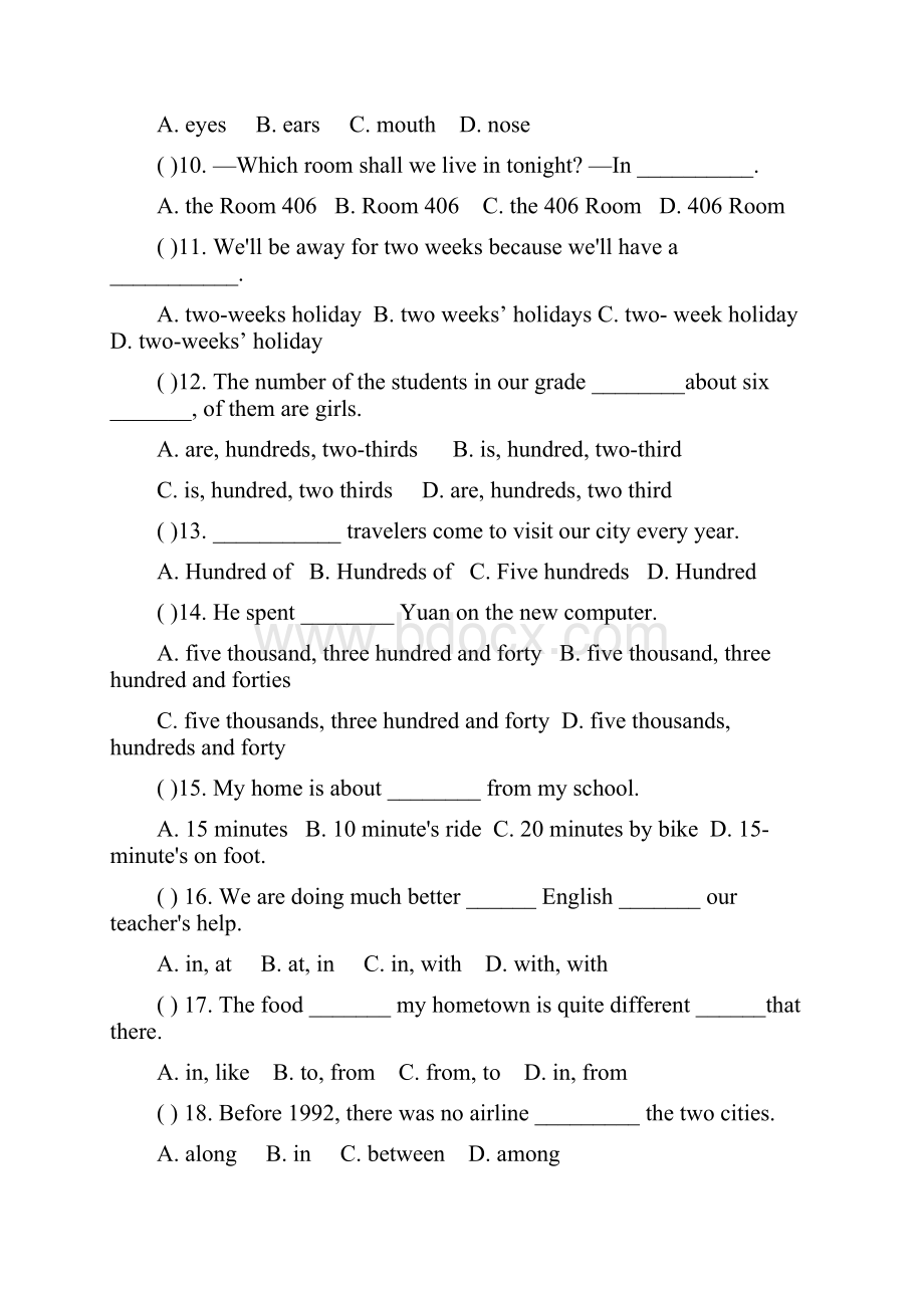 中考英语单项选择训练300多题.docx_第2页