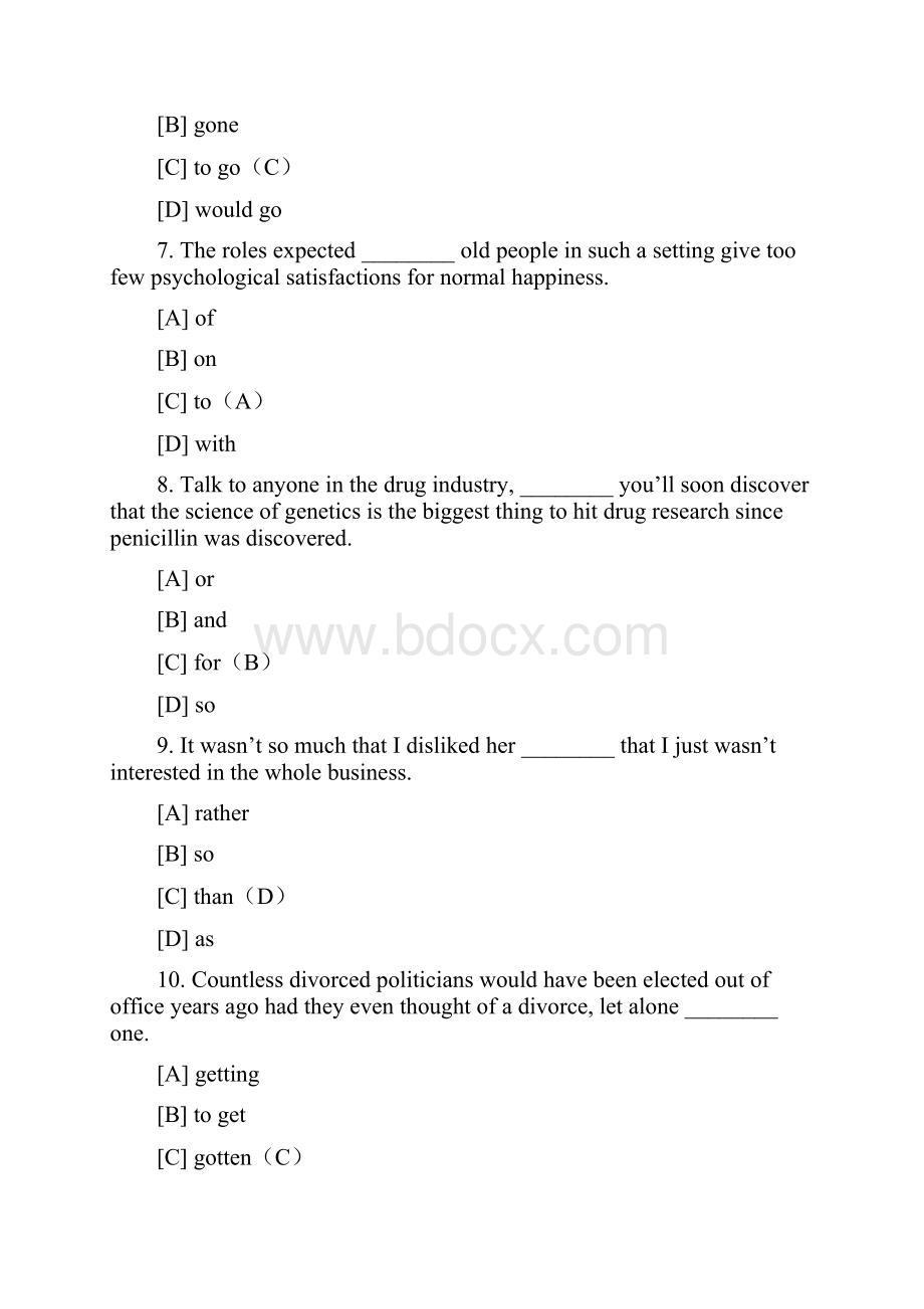 全国硕士研究生入学统一考试英语一试题及答案.docx_第3页