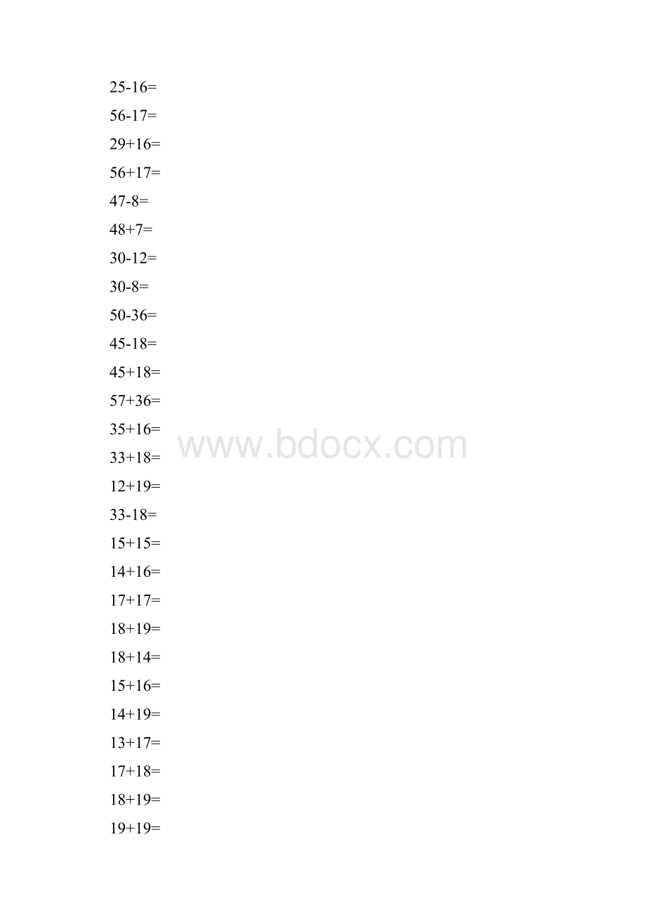 100以内两位数进退位加减法检验题1200道.docx_第2页