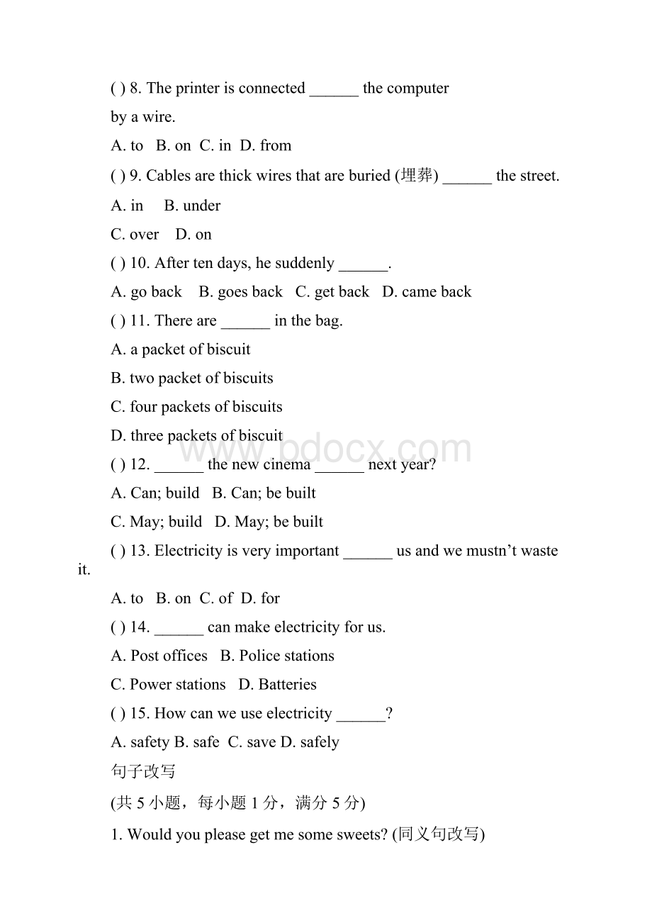 沪教版初中英语七年级Unit6基础知识练习及答案.docx_第3页